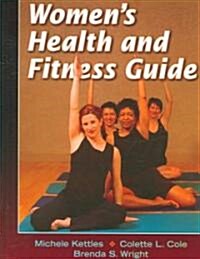 Womens Health and Fitness Guide (Hardcover)