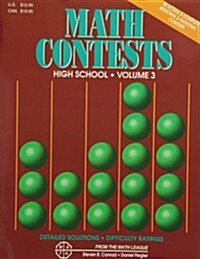Math Contests High School (Paperback)