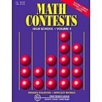 Math Contests High School (Paperback)