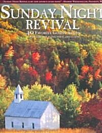 Sunday Night Revival (Paperback)