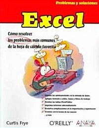 Excel/Excel Annoyances (Paperback, Translation)