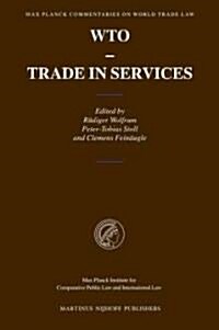 [중고] WTO - Trade in Services (Hardcover)