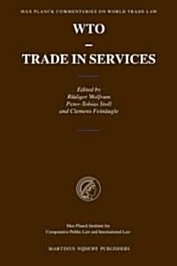 WTO - Trade in Services (Hardcover)