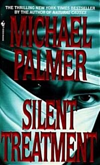 [중고] Silent Treatment (Mass Market Paperback)