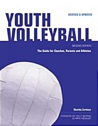 [중고] Coaching Youth Volleyball (Paperback, 2nd)