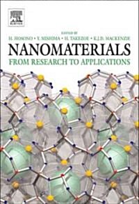 Nanomaterials (Hardcover)