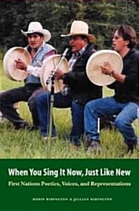 When You Sing It Now, Just Like New (Hardcover)