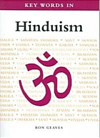 Key Words in Hinduism (Paperback)