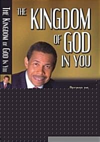 The Kingdom of God in You (Hardcover)