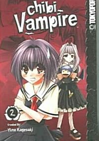 Chibi Vampire 2 (Paperback)