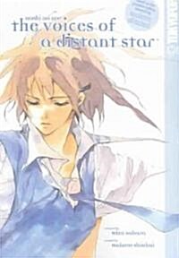 The Voices of a Distant Star (Paperback)