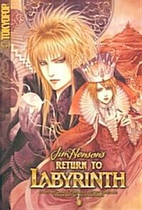Return to Labyrinth 1 (Paperback)