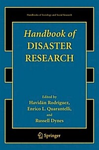 Handbook of Disaster Research (Hardcover)