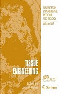 Tissue Engineering (Hardcover, 2007)