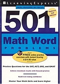 501 Math Word Problems (Paperback, 2nd, PCK)
