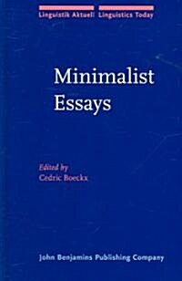 Minimalist Essays (Hardcover)