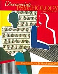 Discovering Psychology: (With Free Study Guide) [With Studyguide] (Paperback, 4th)