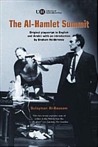 The Al-Hamlet Summit (Paperback)