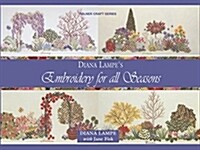 Embroidery for All Seasons (Hardcover)