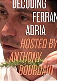 Decoding Ferran Adria (DVD)