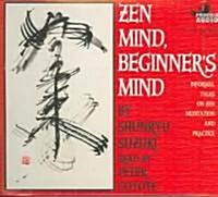 Zen Mind, Beginners Mind (Audio CD)