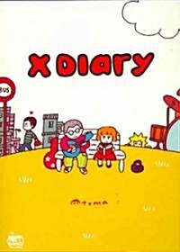 [중고] X Diary (Paperback, 1st)