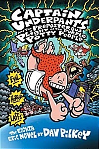 Captain Underpants and the Preposterous Plight of the Purple Potty People (Captain Underpants #8) (Hardcover)