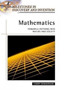 Mathematics (Hardcover)