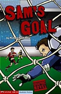 Graphic Trax: Sams Goal (Library)