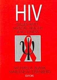 HIV (Paperback, 1st)