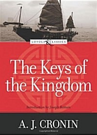 The Keys of the Kingdom (Paperback)