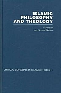 Islamic Philosophy and Theology (Multiple-component retail product)
