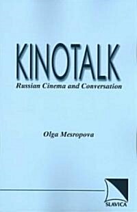 Kinotalk (Paperback)