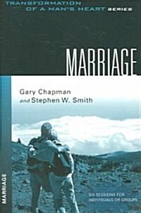 Marriage (Paperback)