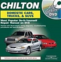 Chilton Total Car Care Domestic Cars, Trucks, Suvs and Vans (DVD-ROM)