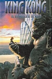 King Kong (Paperback, 1st)