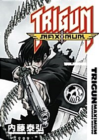 Trigun Maximum Volume 10: Wolfwood (Paperback)