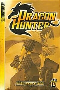 Dragon Hunter 15 (Paperback)