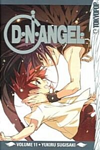 D.N. Angel 11 (Paperback)