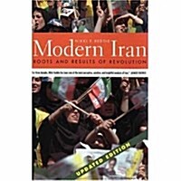 Modern Iran: Roots and Results of Revolution (Paperback, Updated)