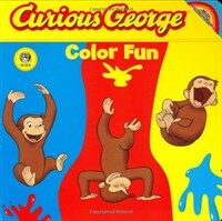 Curious George :color fun 