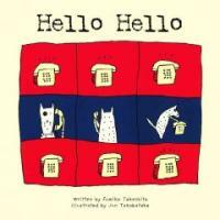 Hello Hello