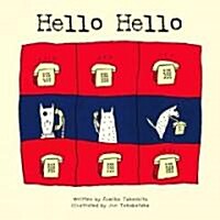 Hello Hello