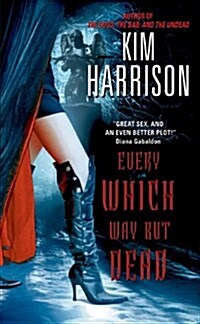 Every Which Way But Dead (Mass Market Paperback)