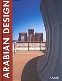 [중고] Arabian Design (Hardcover, Bilingual)