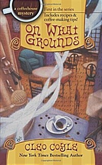 On What Grounds (Mass Market Paperback)