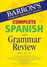 Complete Spanish Grammar Review (Paperback)