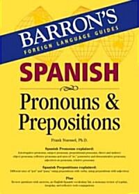 Spanish (Paperback, Bilingual)
