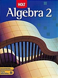 [중고] Holt Algebra 2 (Hardcover)