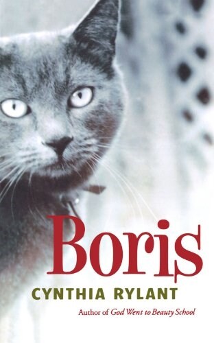 Boris (Paperback, Reprint)